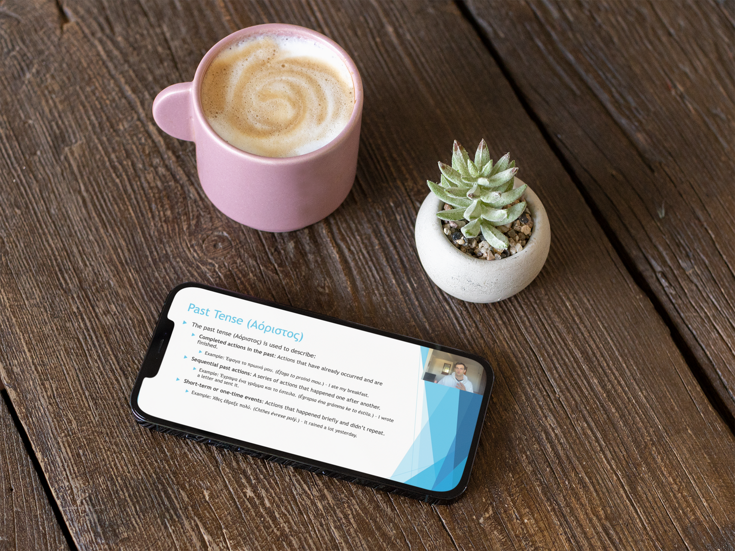 Basic Greek Grammar Course | Greek Language Course | PrepareForGreece