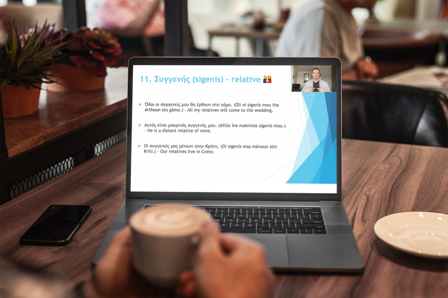 Greek Vocabulary Mastery 2025|Greek Vocabulary Course|PrepareForGreece