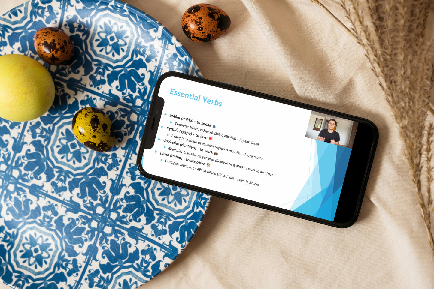 Basic Greek Speaking Course | Greek Speaking Course | PrepareForGreece