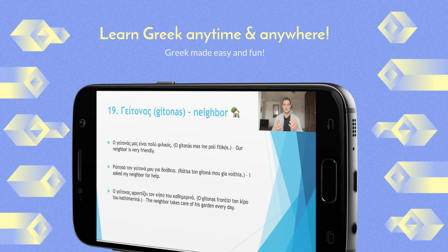 (NEW) Expand Your Greek Vocabulary Course - PrepareForGreece