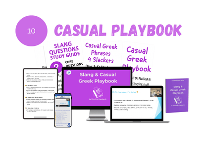 10 for 10 Course - PrepareForGreece