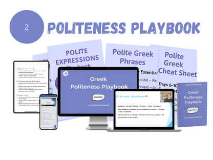 10 for 10 Course - PrepareForGreece