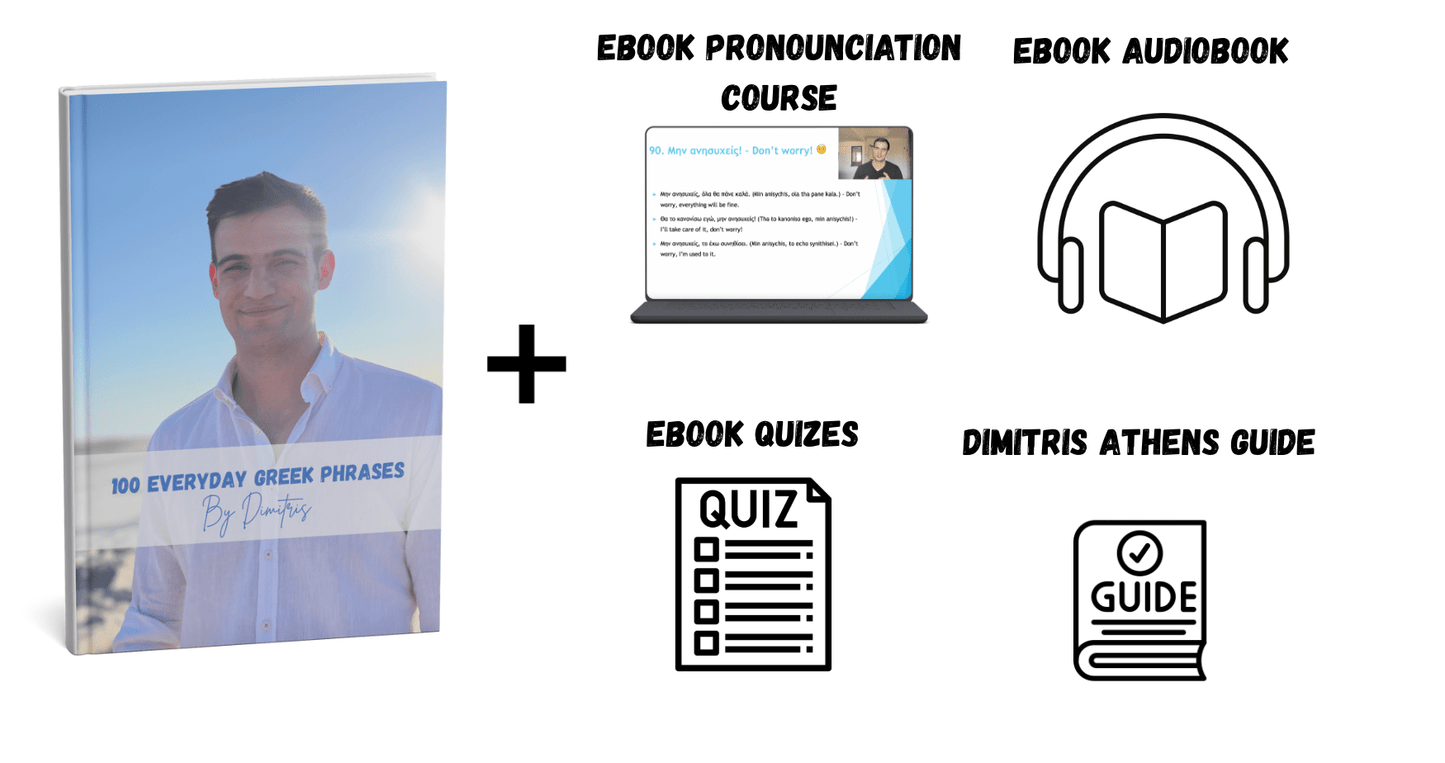 100 Top Everyday Greek Phrases Pronunciation Bundle - PrepareForGreece