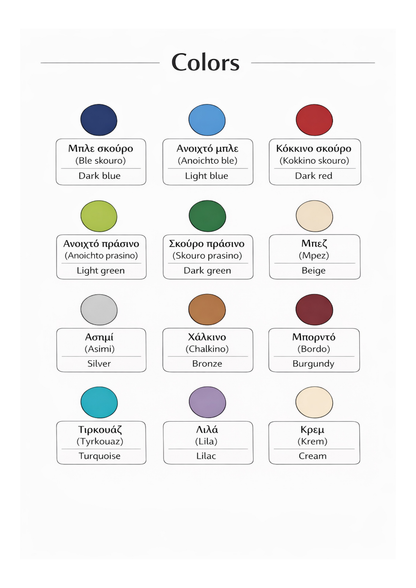 48 Essential Greek Language Templates