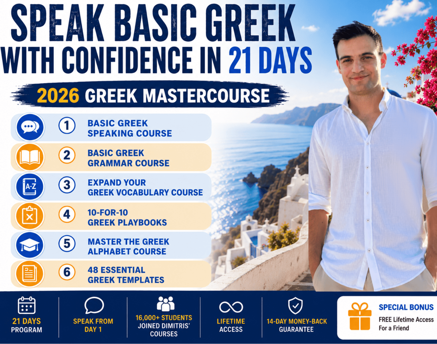 2026 Greek Mastercourse - PrepareForGreece