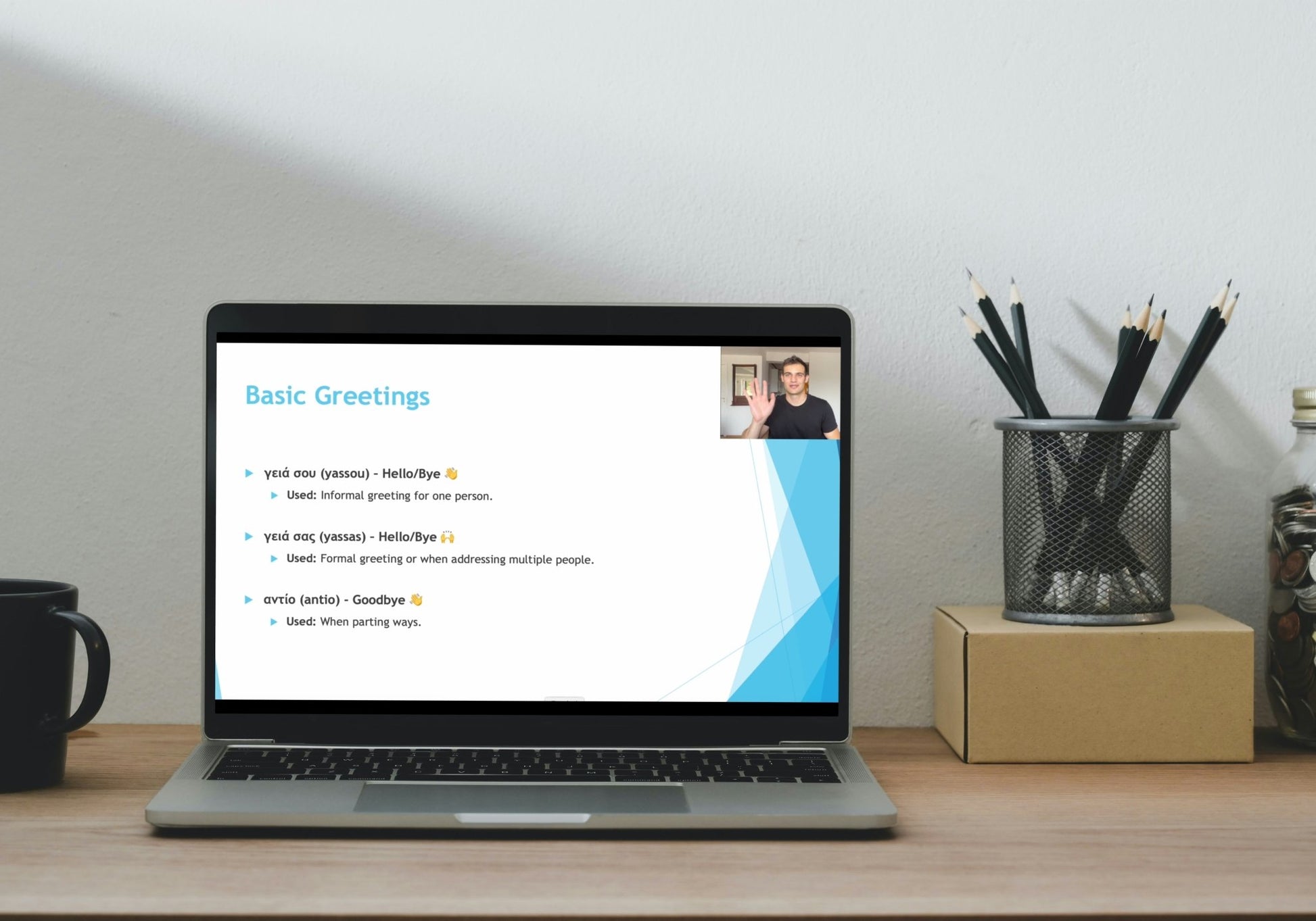 2026 Greek Mastercourse - PrepareForGreece