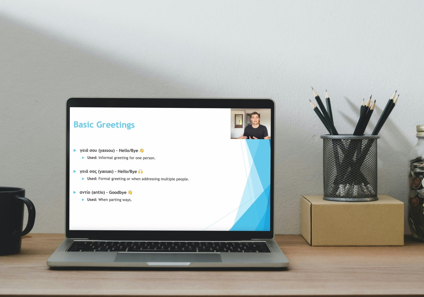 2026 Greek Mastercourse - PrepareForGreece