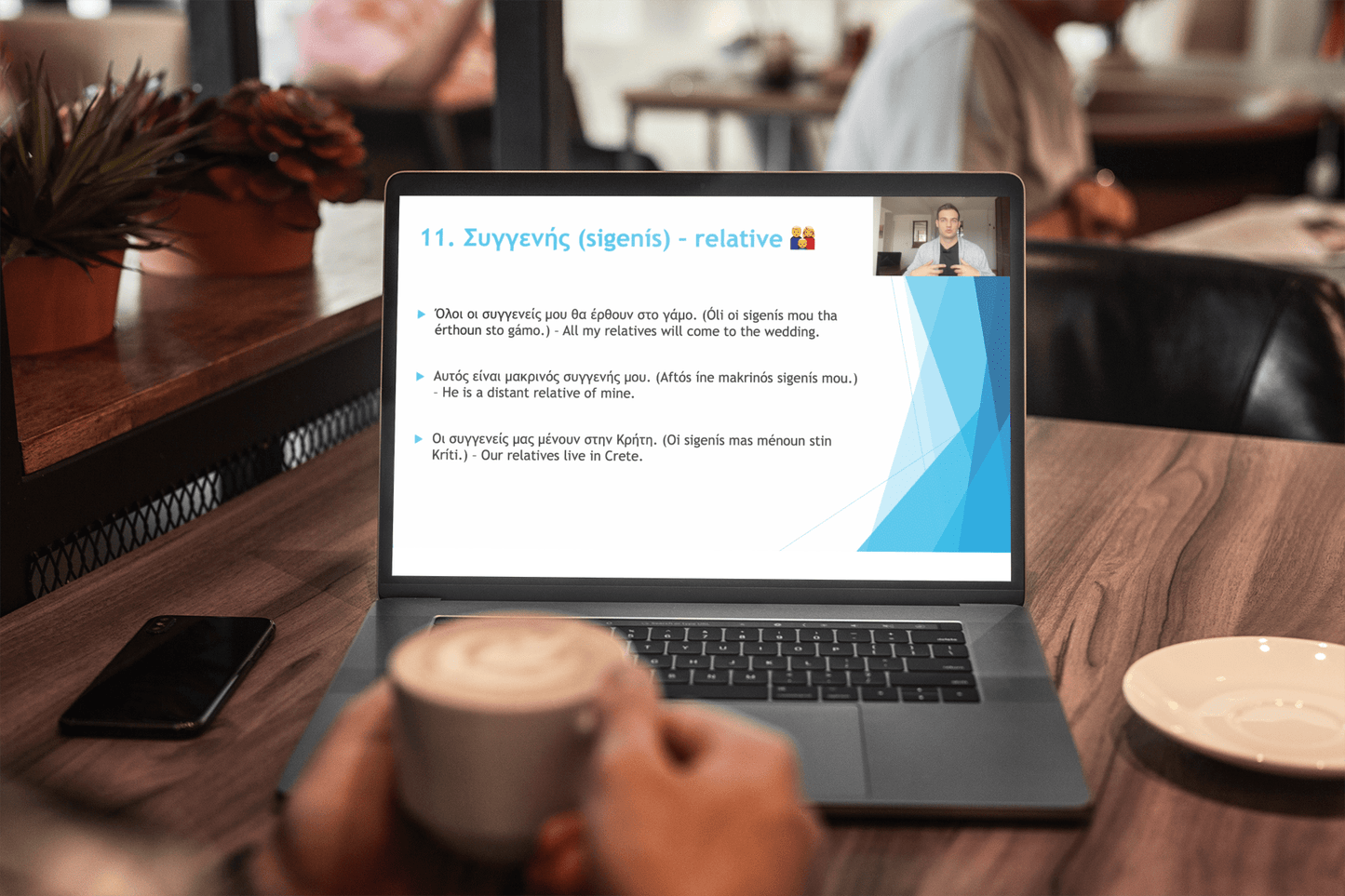 2026 Greek Mastercourse - PrepareForGreece