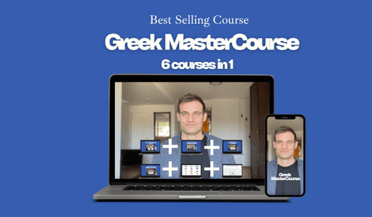 2026 Greek Mastercourse - PrepareForGreece
