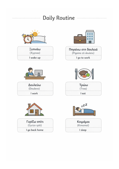 48 Essential Greek Language Templates