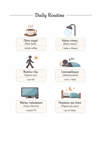 48 Essential Greek Language Templates