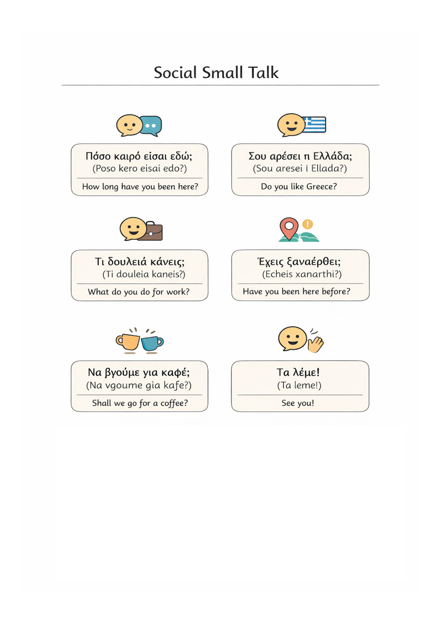 48 Essential Greek Language Templates