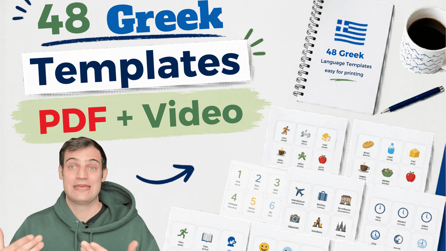48 Essential Greek Language Templates Course - PrepareForGreece