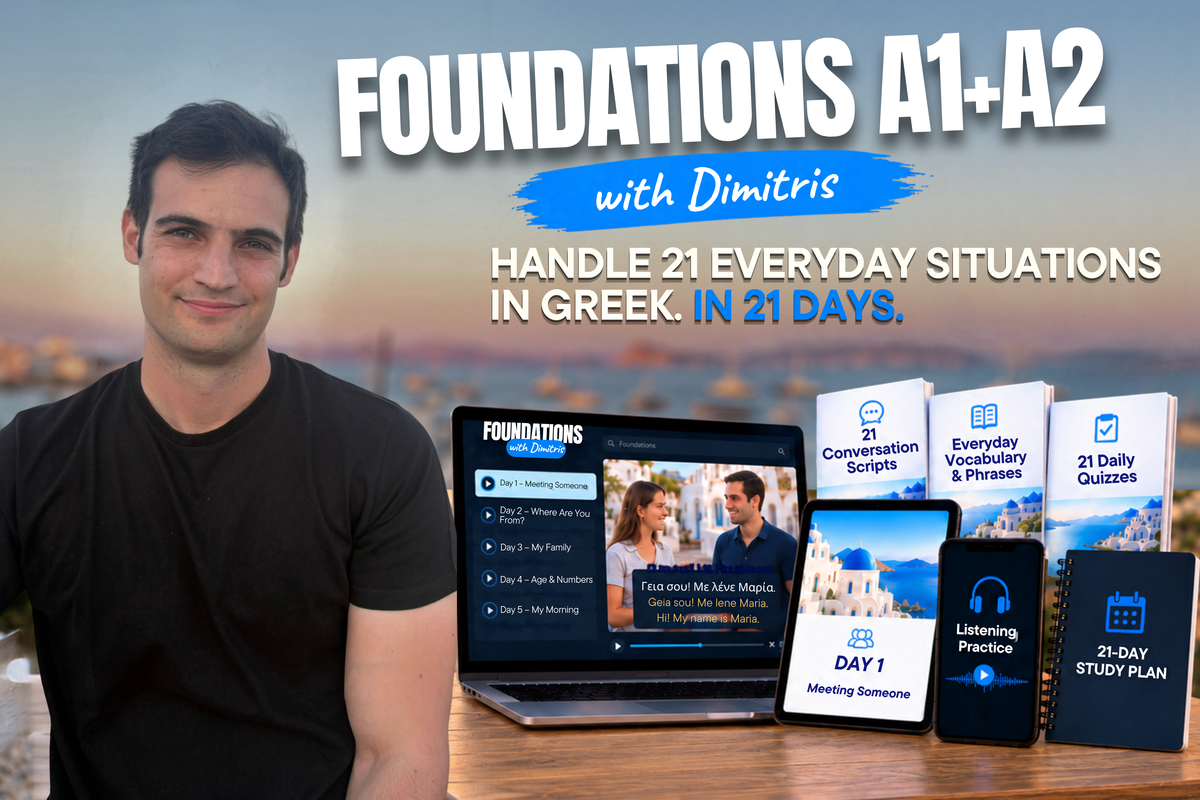 Foundations