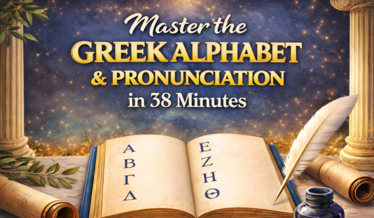 Promotional image for learning the Greek alphabet and pronunciation with classical elements.