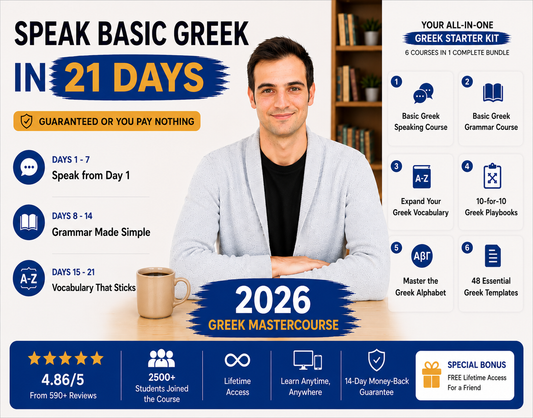 2026 Greek Mastercourse