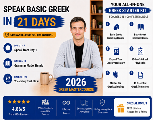 2026 Greek Mastercourse