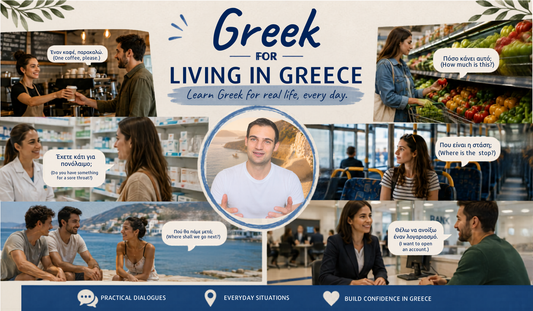 Greek For Living in Greece