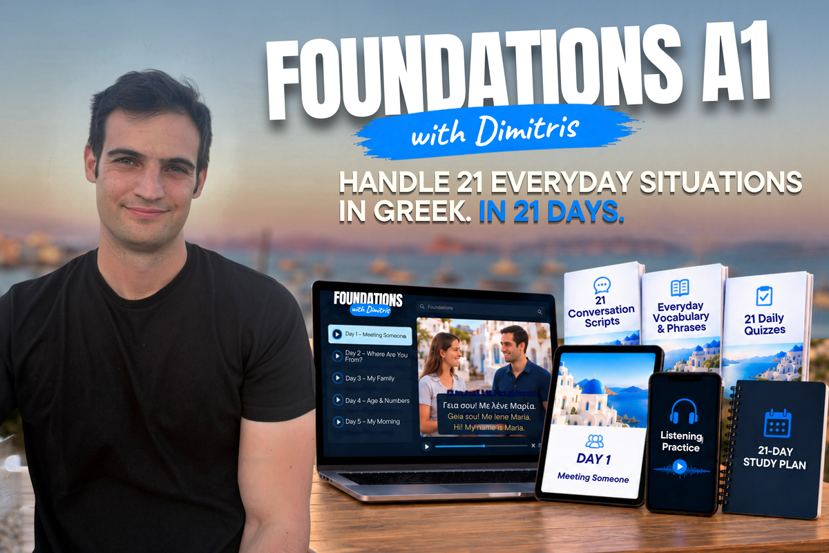 Foundations