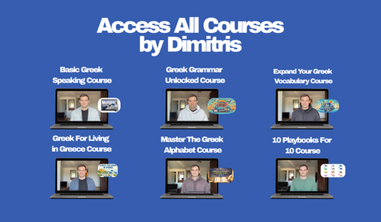 Access All Courses By Dimitris