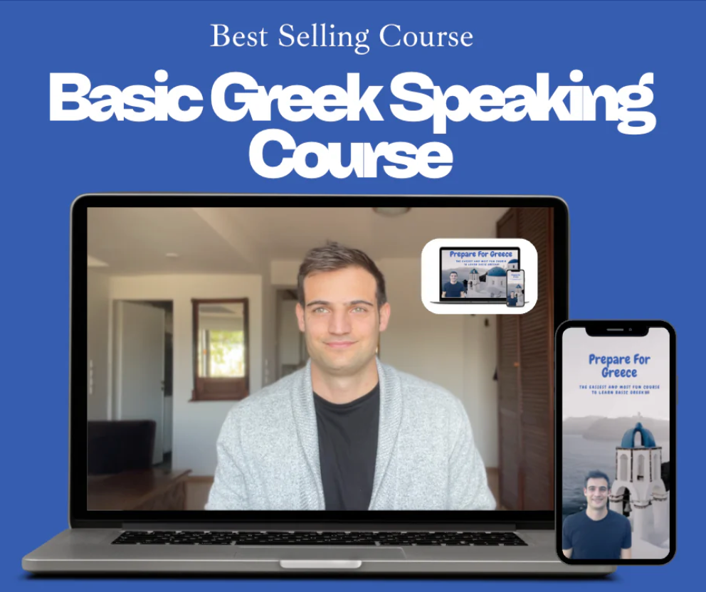 Access All Courses By Dimitris