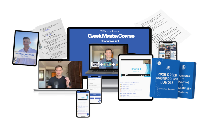 2025 Greek MasterCourse