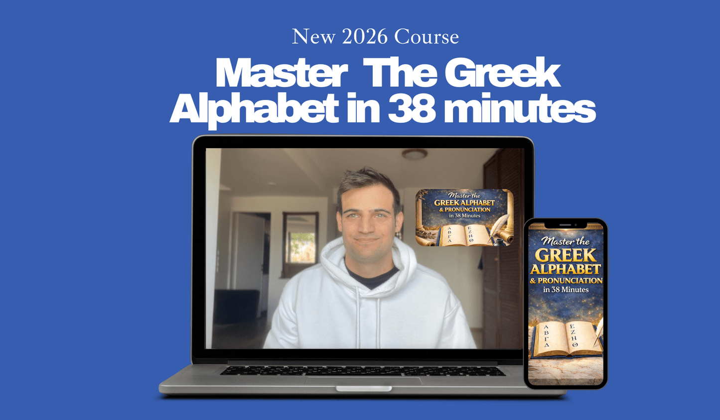 Access All The Courses By Dimitris - PrepareForGreece