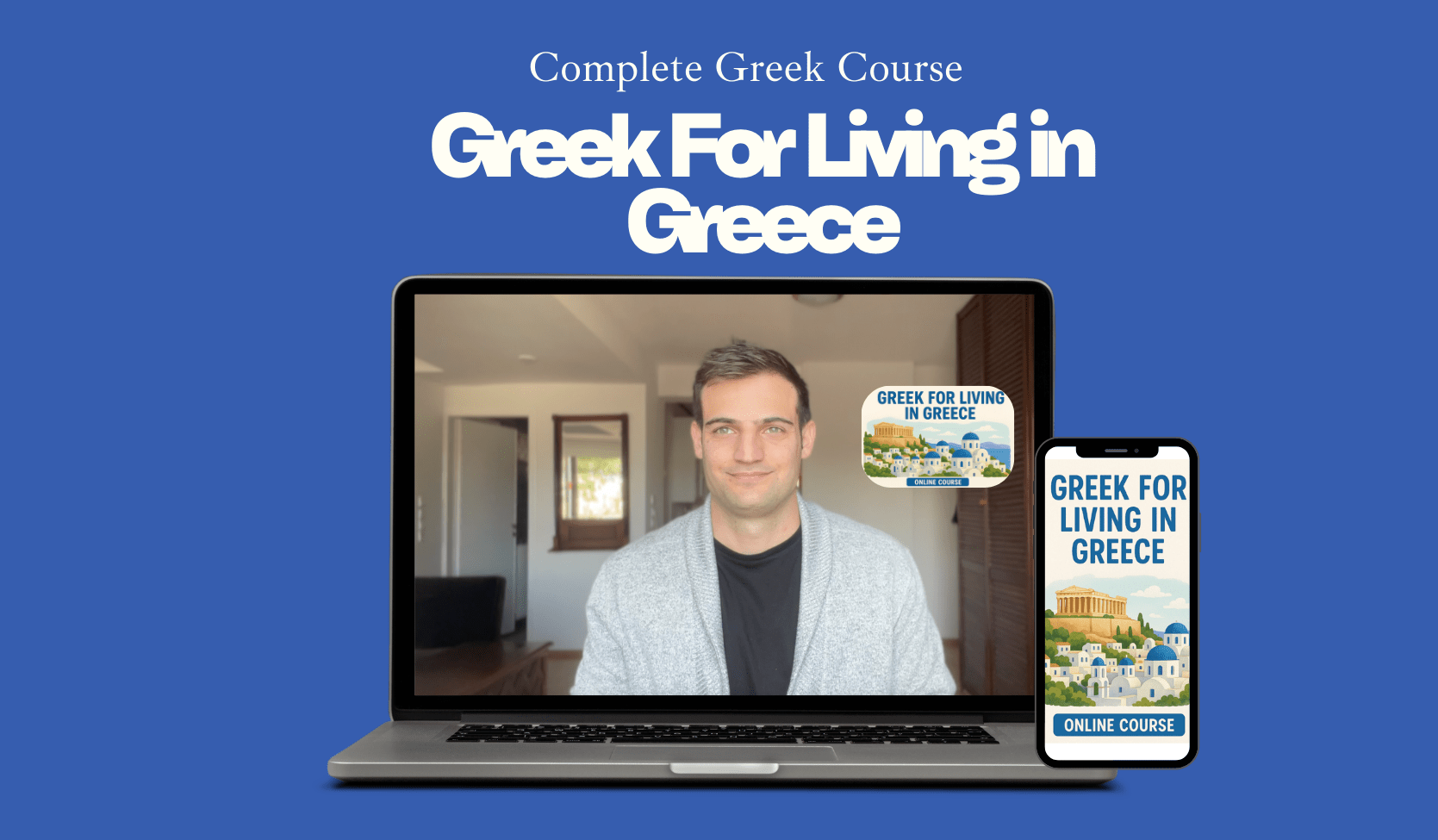 Access All The Courses By Dimitris - PrepareForGreece