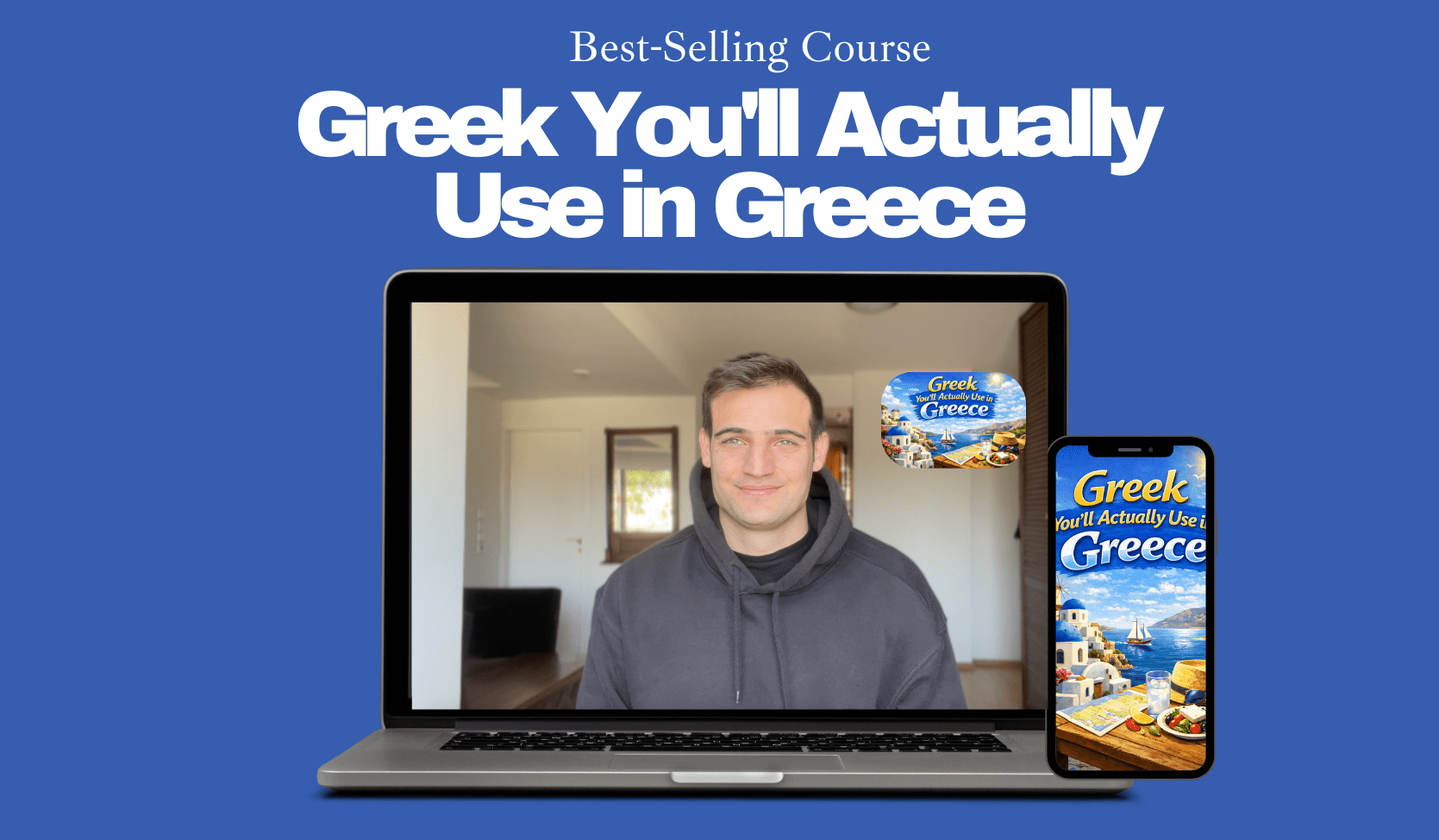 Access All The Courses By Dimitris - PrepareForGreece