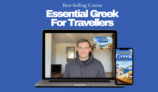 Access All The Courses By Dimitris - PrepareForGreece