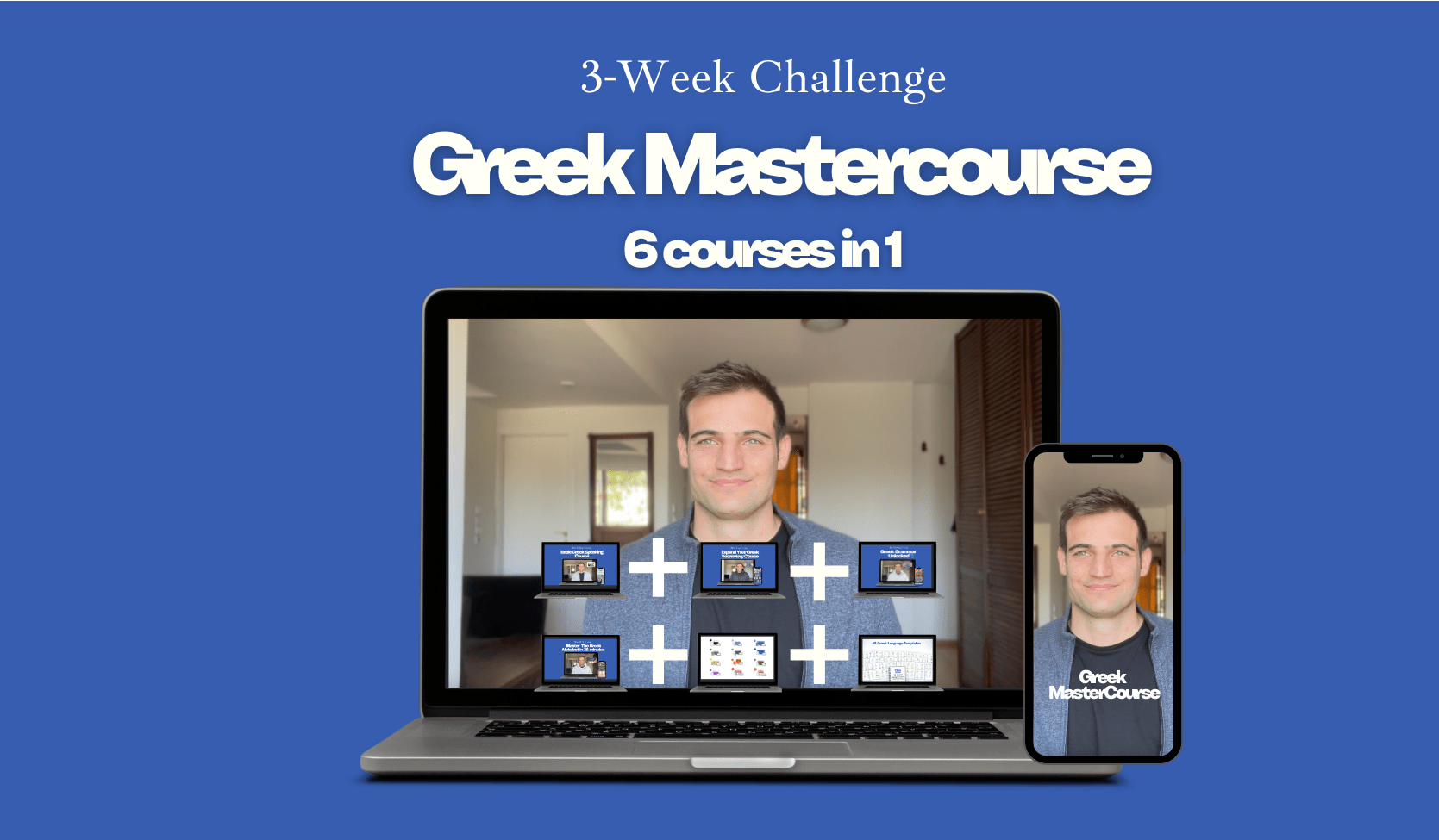 Access All The Courses By Dimitris - PrepareForGreece