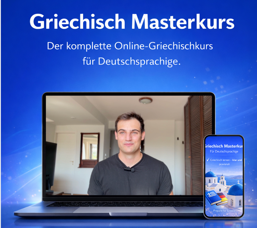 Griechischer Masterkurs