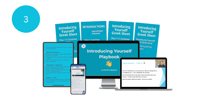 Collection of Greek Introducing yourself educational materials including a playbook, cheat sheet, and digital resources on a white background.
