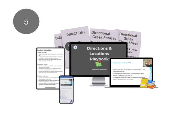 Greek Educational materials including books, a tablet, and smartphone on a white background