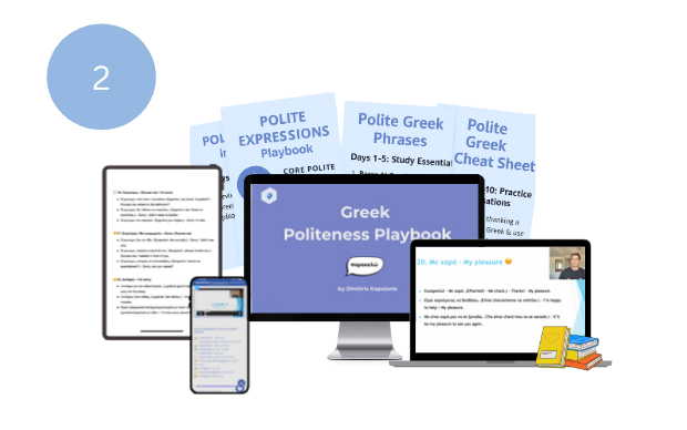 Educational materials on Greek politeness including books, a computer monitor, and smartphone.