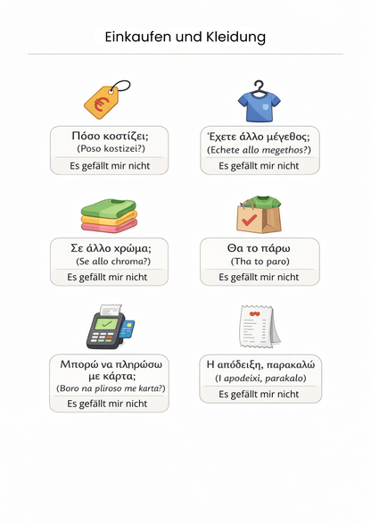 Griechische Sprach - Templates Pack (48 Seiten) - PrepareForGreece