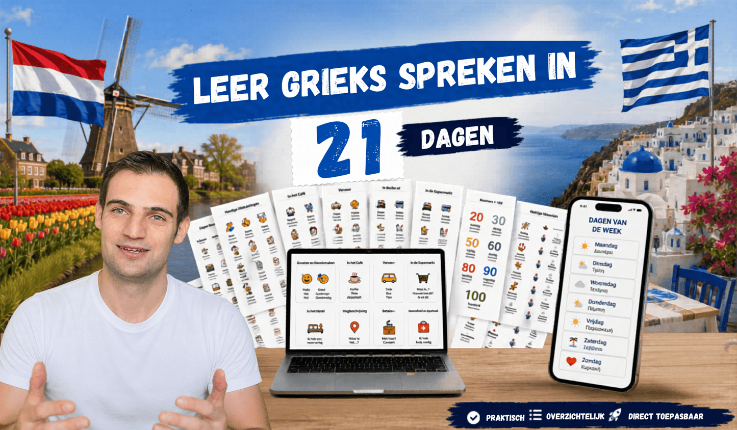 Leer Grieks spreken in 21 dagen - PrepareForGreece