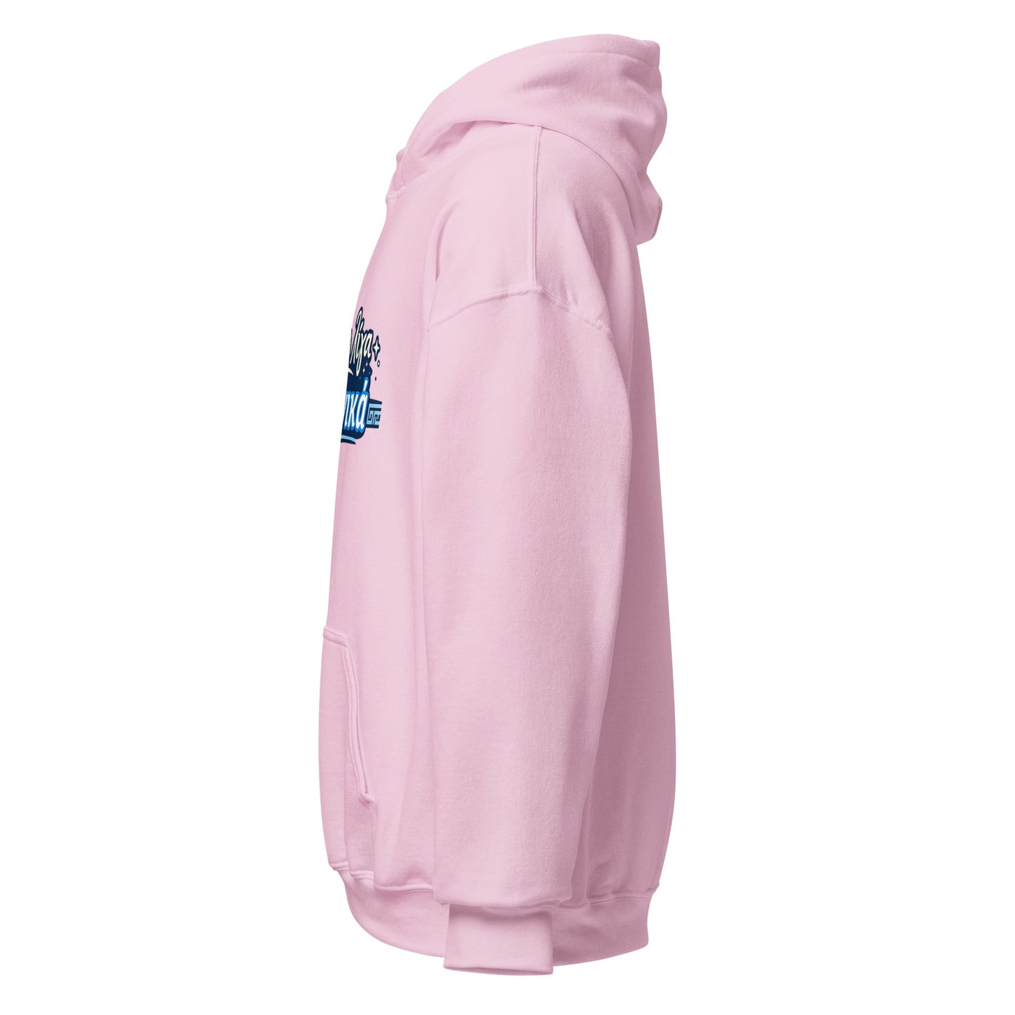 Milao Liga Ellinika Unisex Hoodie - PrepareForGreece