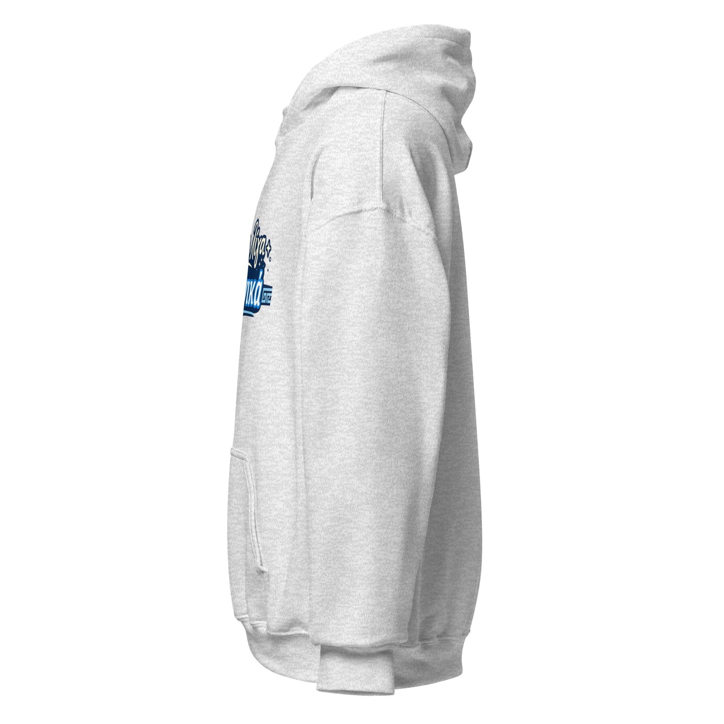 Milao Liga Ellinika Unisex Hoodie - PrepareForGreece