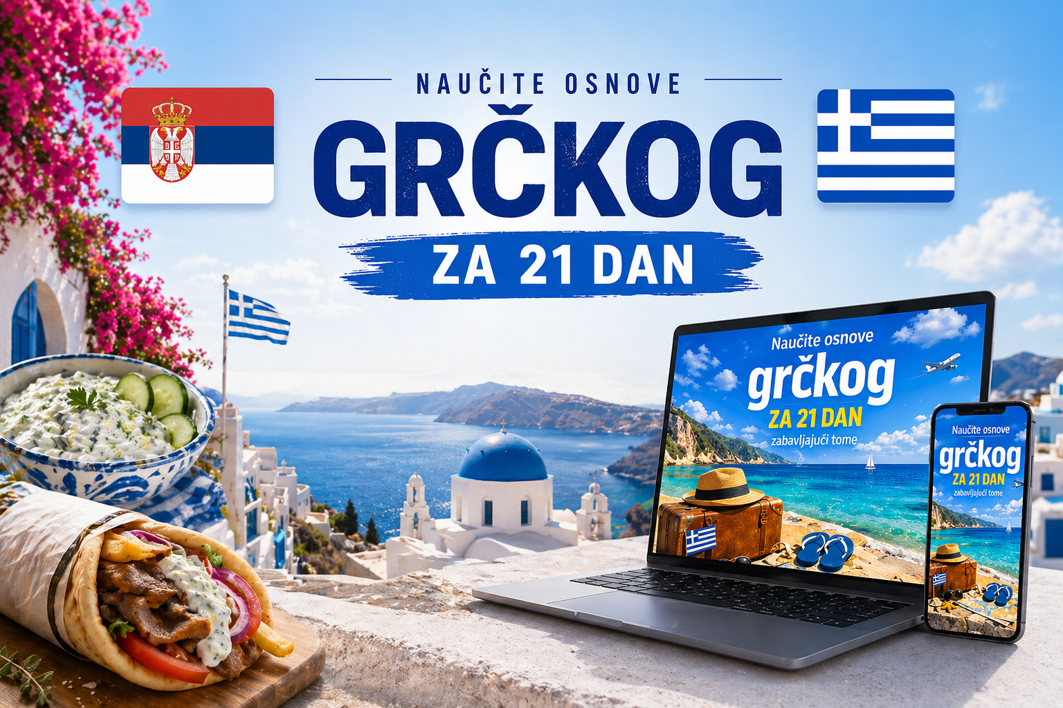 Naučite osnove grčkog za 21 dan - PrepareForGreece