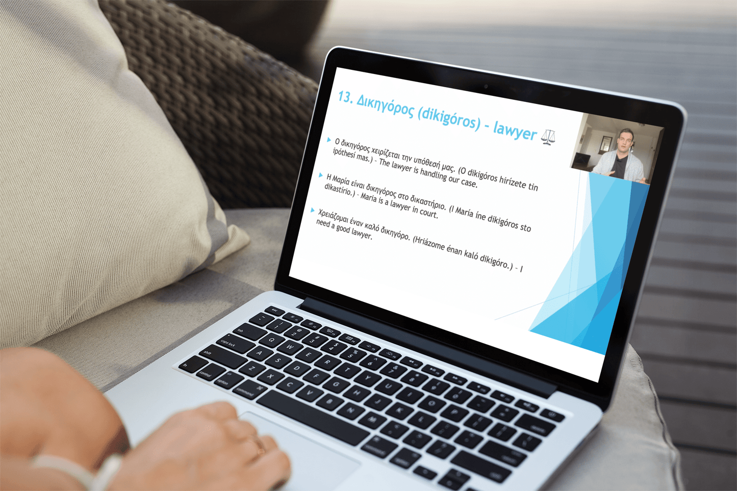 (NEW) Expand Your Greek Vocabulary Course - PrepareForGreece