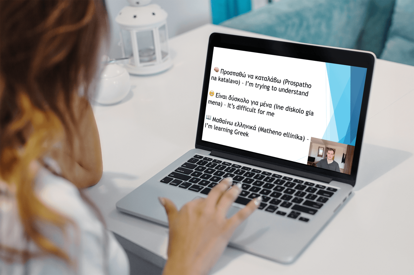 Partners Course (5 Lessons) - PrepareForGreece