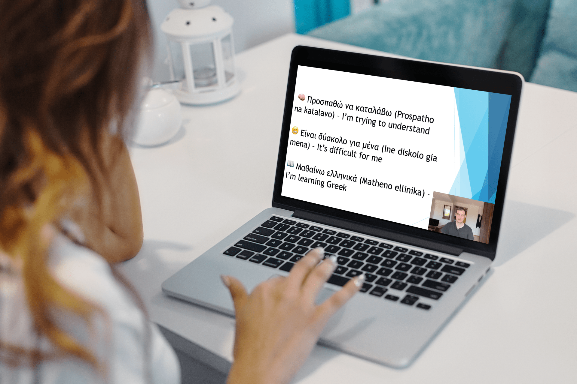 Partners Course (5 Lessons) - PrepareForGreece