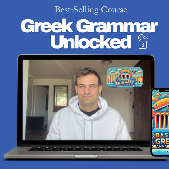 Basic Greek Grammar Course | Greek Language Course | PrepareForGreece