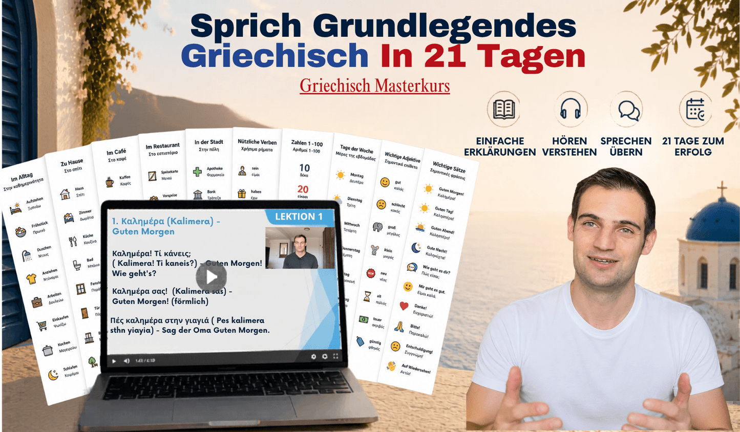 Sprich Grundlegendes Griechisch In 21 Tagen - PrepareForGreece